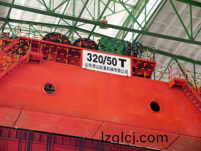YZ320/50t冶(ye)金起重機(ji)