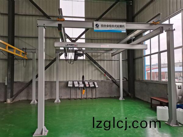 kbk多功(gong)能(neng)起重機(ji)